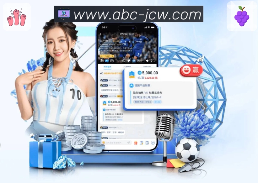 体育平台欢迎图